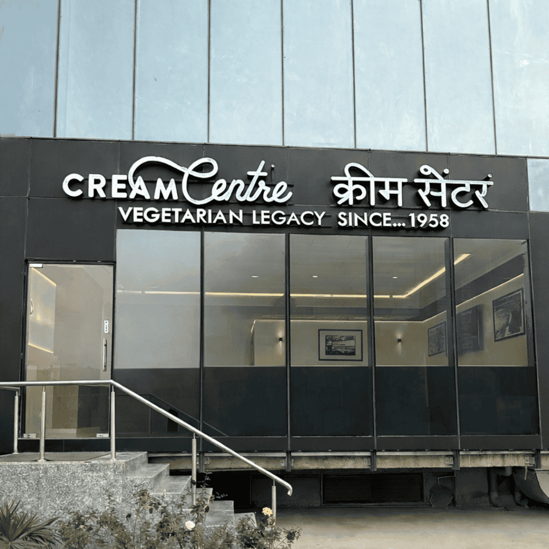 Pheonix Marketcity, Kurla location