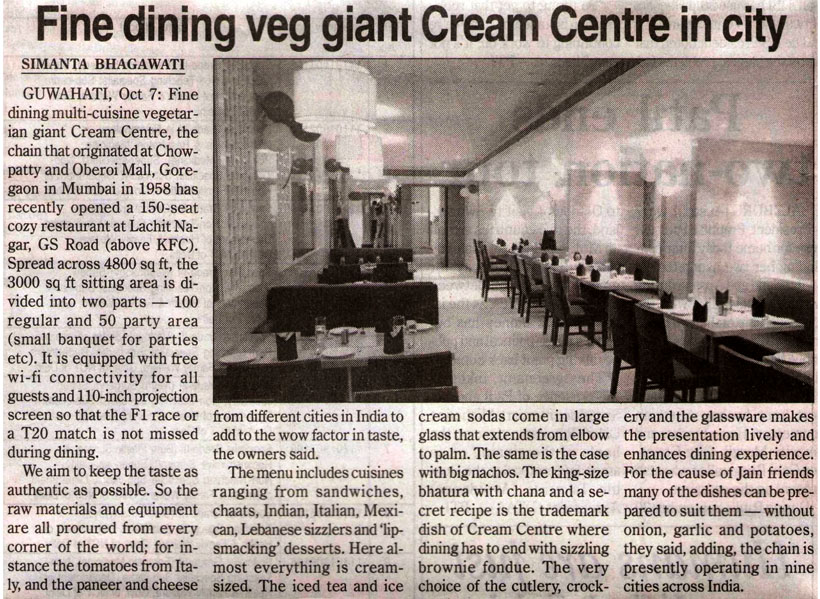 Veg Giant Cream Centre in City