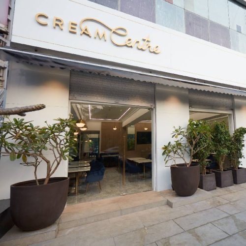 CreamCentre-Outside